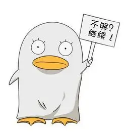 用户头像 追剧小能手